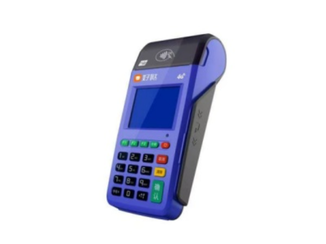 邯郸慧POS